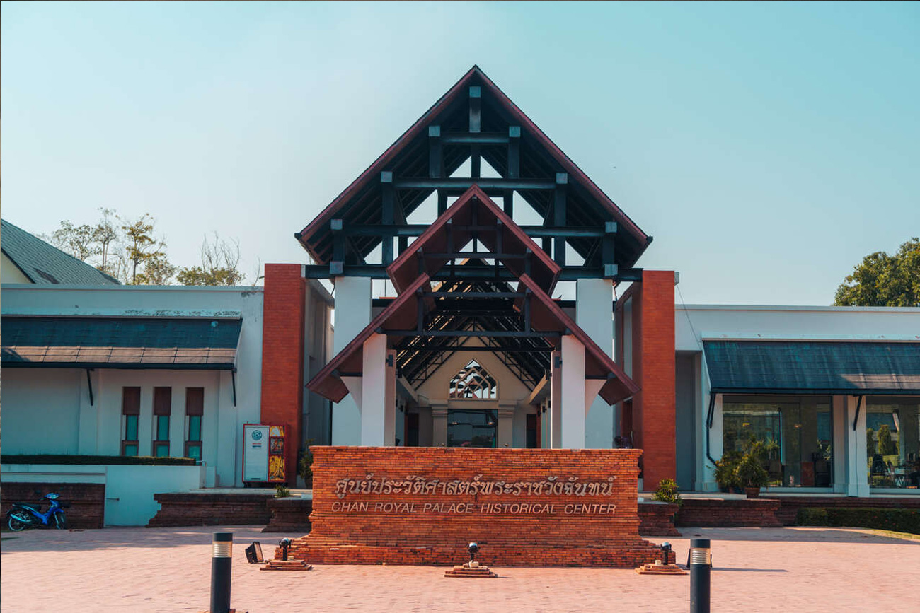 Experience History at Chan Royal Palace Historical Center